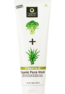 Vitamin-A_Face-Wash-1